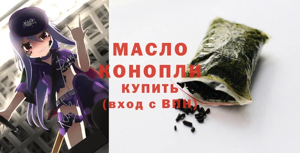 a pvp Гусев