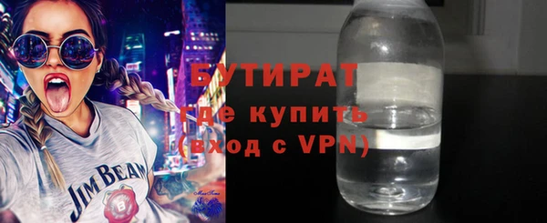 a pvp Гусев