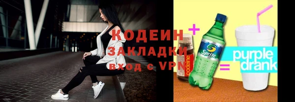 a pvp Гусев