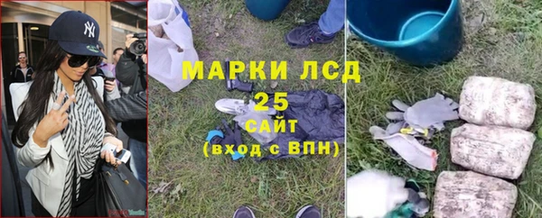 MDMA Premium VHQ Иноземцево