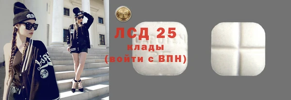 a pvp Гусев
