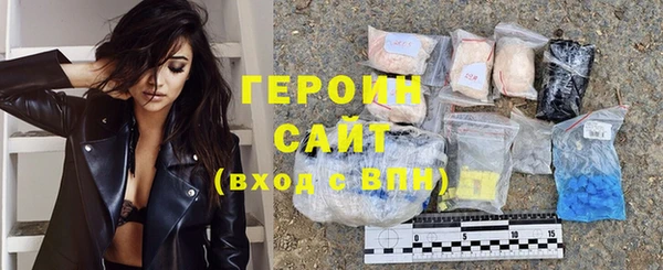 a pvp Гусев