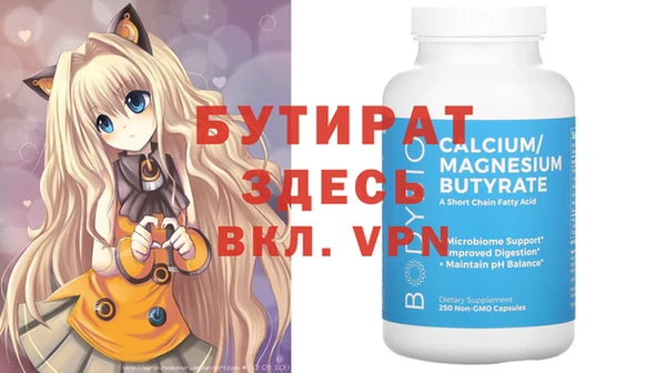 a pvp Гусев
